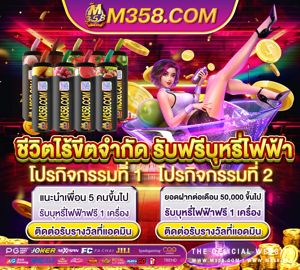 สูตร บา คา ร่า sa game 1688 ฟรี